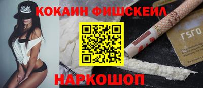 стафф Волжск