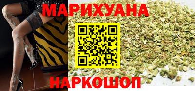 стафф Волжск