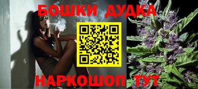 mix Волгодонск