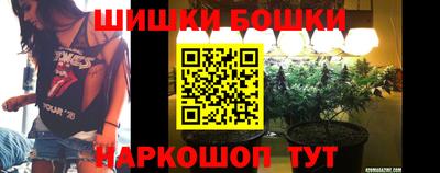 mix Волгодонск