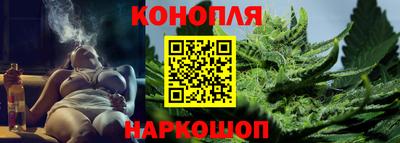 прущие грибы Волжский