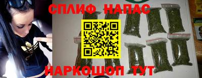 mix Волгодонск