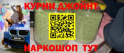 mix Волгодонск