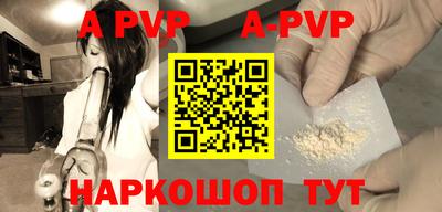 герыч Среднеуральск