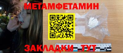 mix Волгодонск
