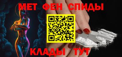 стафф Волжск