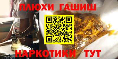 mix Волгодонск